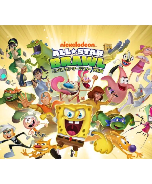 Nickelodeon All-Star Brawl Ultimate Fighter Edition Steam Key GLOBAL